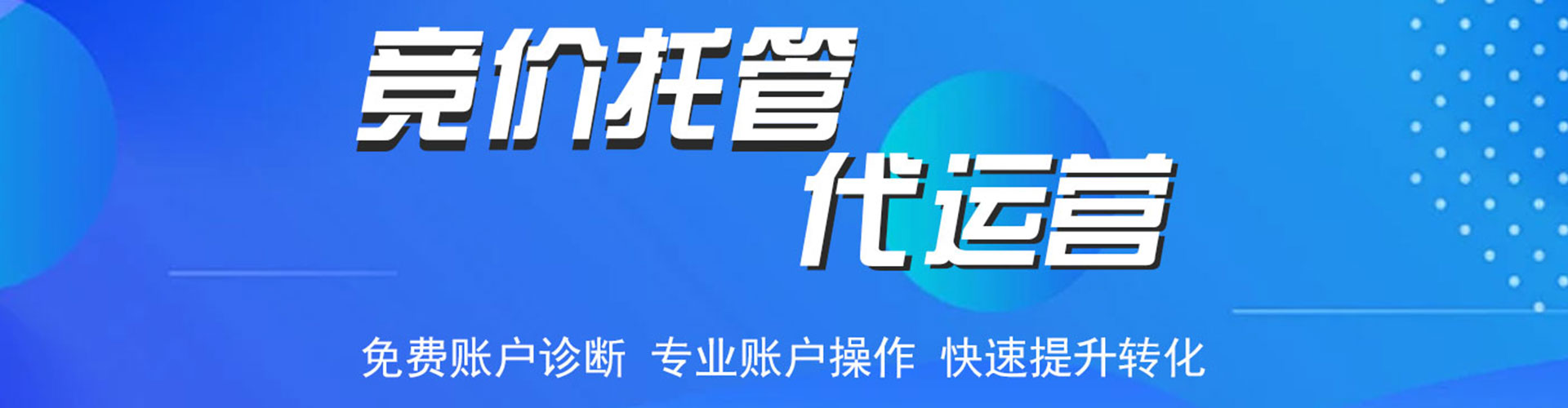 滦州小红书信息流